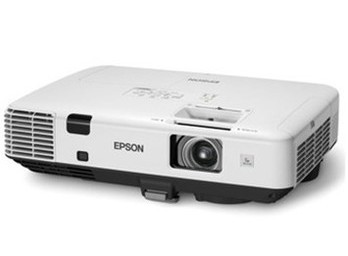 epson 5000lumen projector