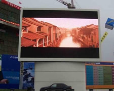 P16 Outdoor Led Display